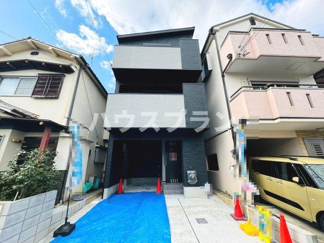 大阪府交野市倉治２ 2780万円 3LDK