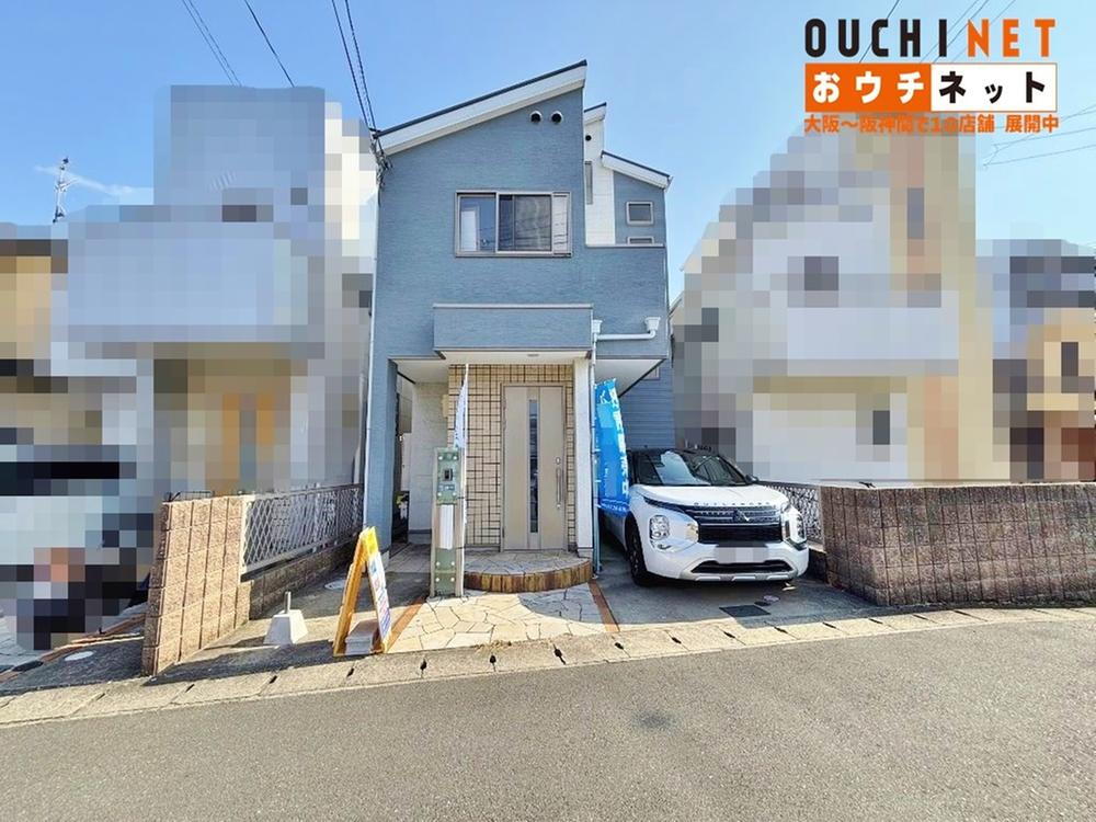 兵庫県宝塚市安倉南４ 2680万円