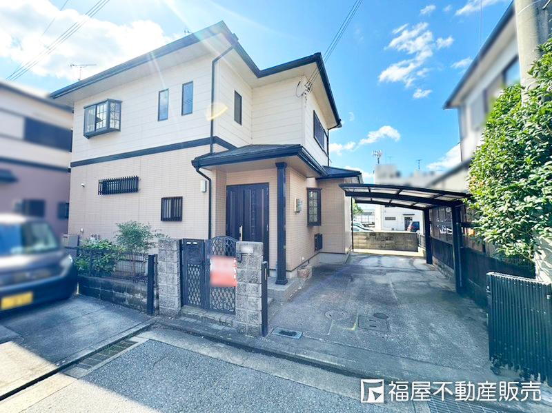 物件写真