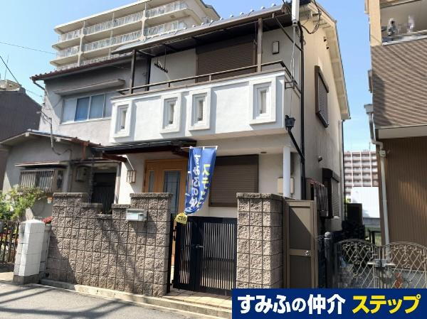 大阪府東大阪市加納８ 1500万円