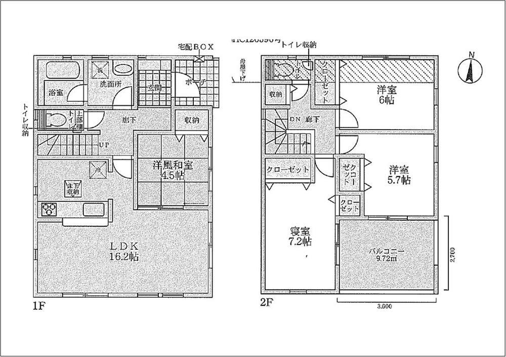 滋賀県大津市南志賀２ 3180万円 4LDK