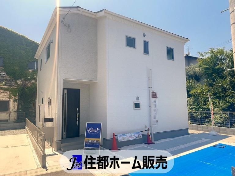 奈良県大和郡山市小泉町 2980万円 4SLDK