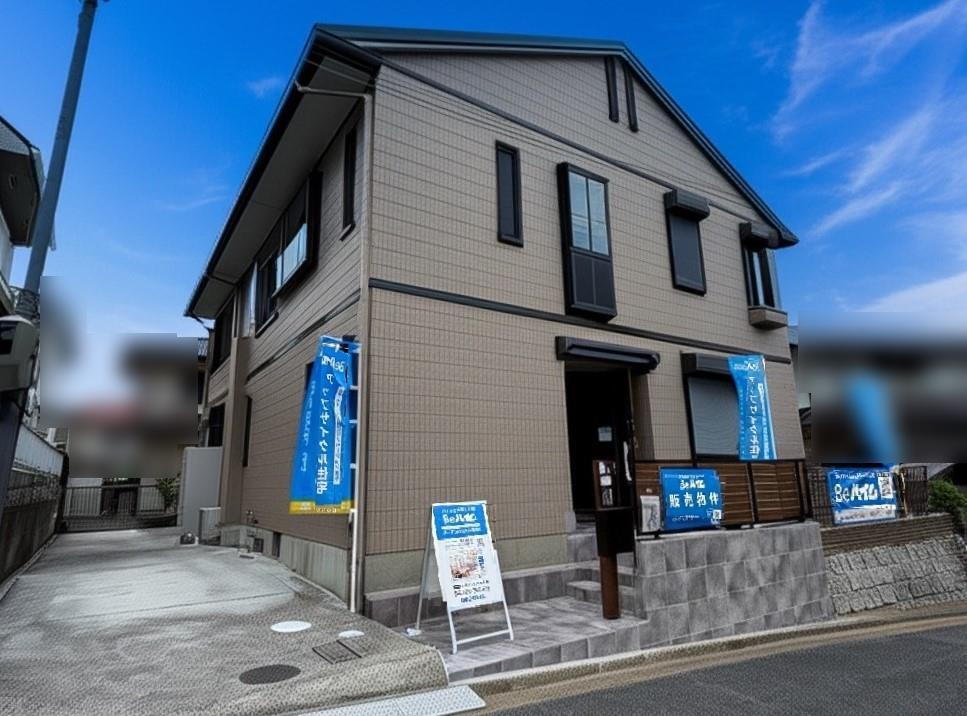 大阪府高槻市芝谷町 6970万円