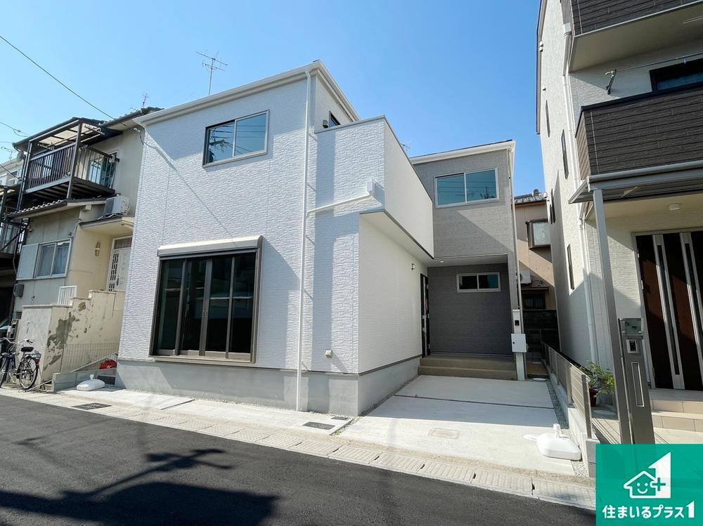 京都府宇治市大久保町旦椋 3698万円 4SLDK