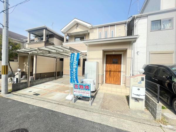 大阪府和泉市弥生町４ 2280万円