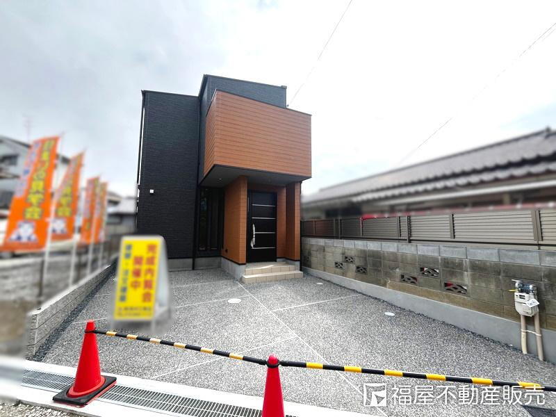 大阪府枚方市星丘３ 3980万円 3LDK
