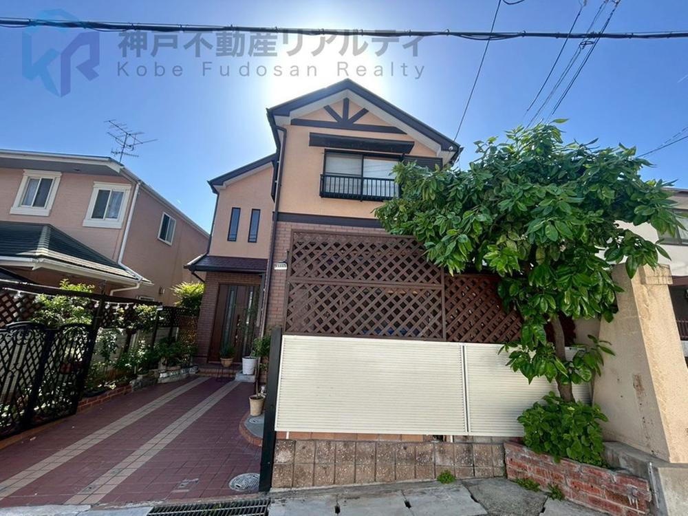 兵庫県芦屋市西山町 中古住宅