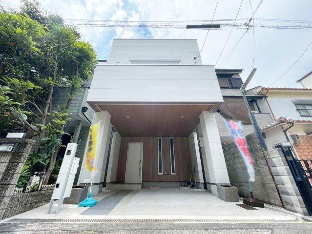 大阪府大阪市淀川区新高２ 4180万円