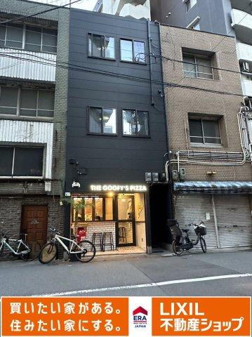 大阪府大阪市北区菅栄町 11800万円