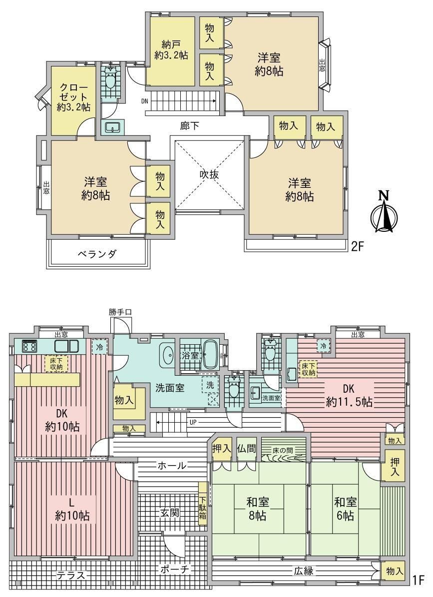 大阪府寝屋川市東香里園町 5840万円 他