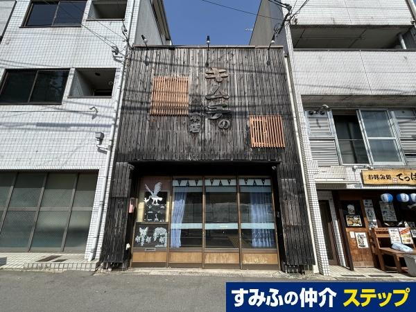 京都府京都市北区大将軍川端町 4280万円
