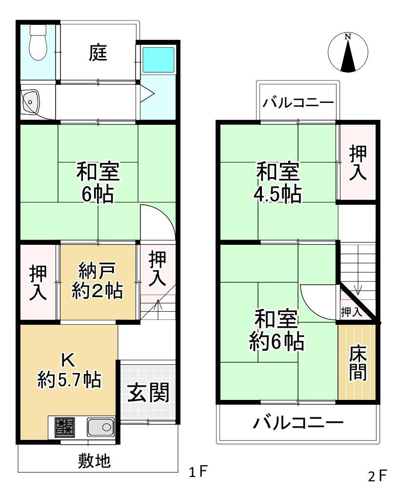 大阪府東大阪市横沼町３ 280万円