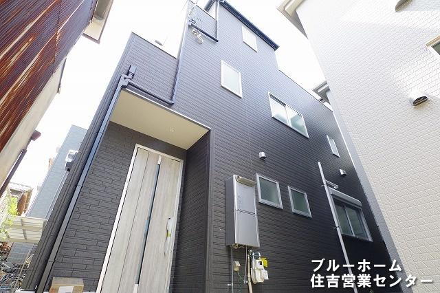 大阪府大阪市東住吉区今川４ 4680万円 3LDK