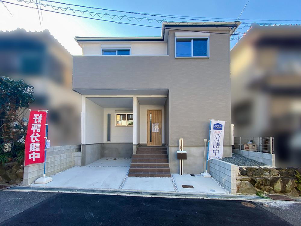 大阪府寝屋川市成田町 3280万円 3SLDK