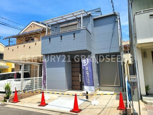 大阪府高槻市北大樋町 3480万円