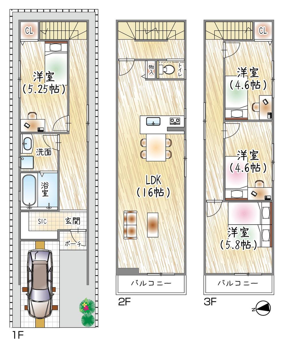 大阪府大阪市都島区都島中通３ 4980万円 1SLDK