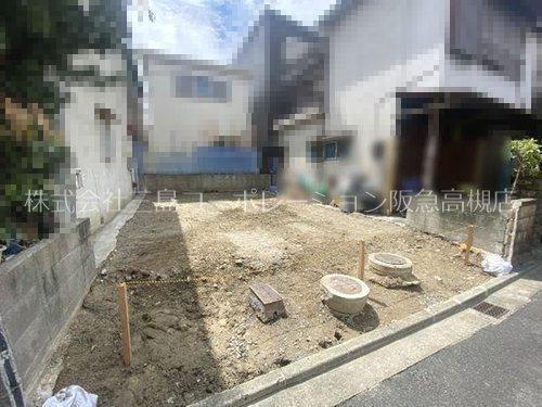 大阪府高槻市若松町 3295万円 4LDK