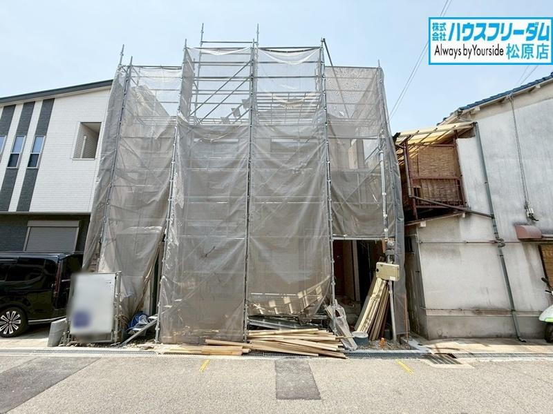 大阪府松原市三宅西２ 3190万円 3LDK