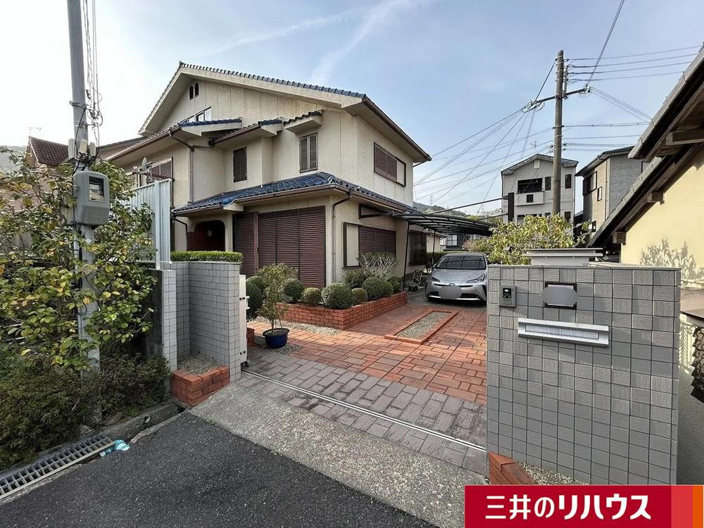 滋賀県大津市滋賀里２ 2490万円