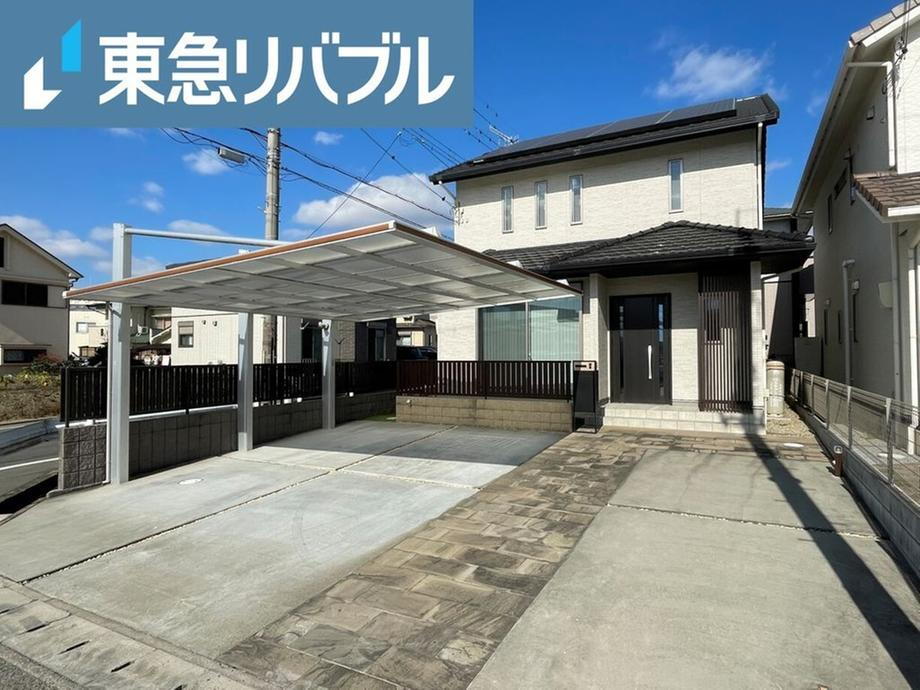 物件写真