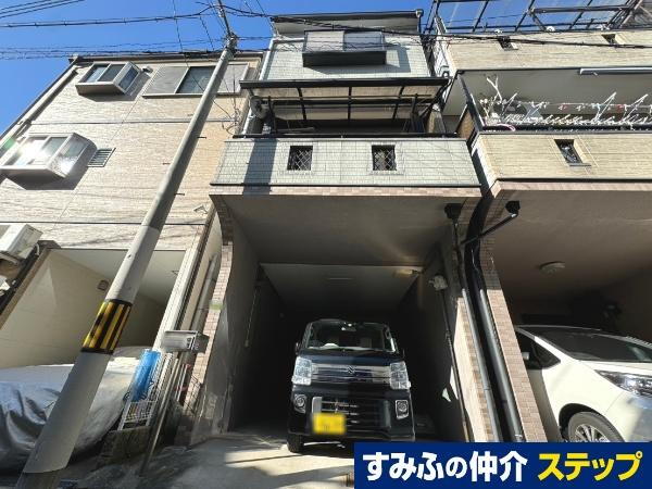 大阪府大阪市城東区今福東２ 3380万円