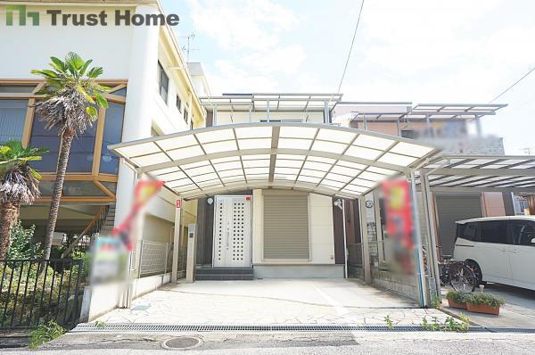 兵庫県尼崎市西難波町６ 4280万円