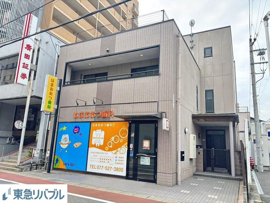 滋賀県大津市中央２ 8500万円
