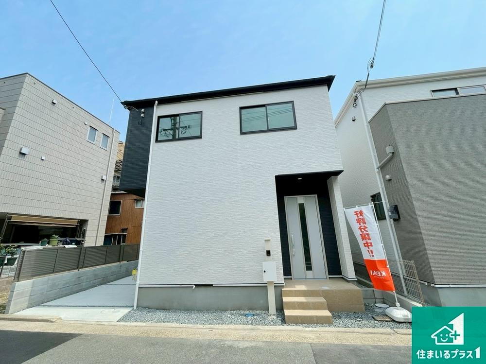 兵庫県神戸市垂水区御霊町 5298万円 4LDK