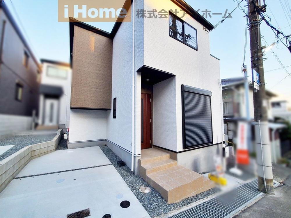 兵庫県神戸市中央区野崎通６ 5098万円 4LDK
