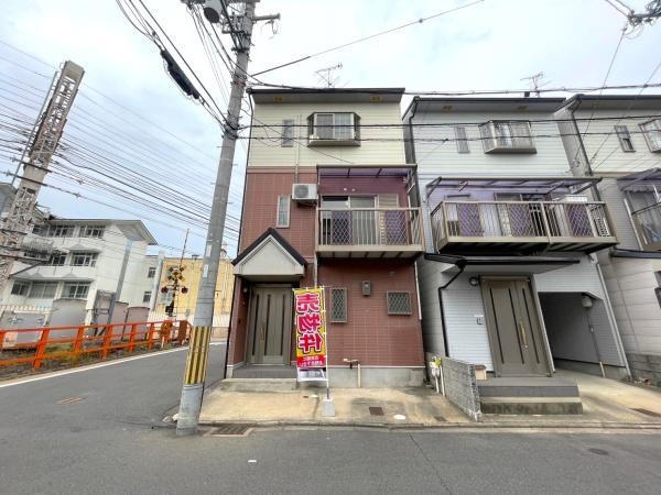 京都府京都市伏見区新町１ 中古住宅