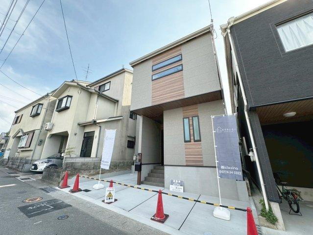 京都府宇治市五ケ庄檀ノ東 3480万円 4LDK