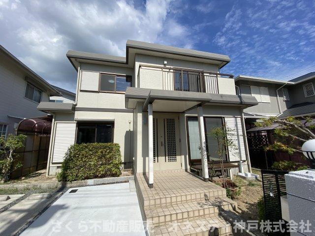 兵庫県神戸市西区美賀多台３ 3980万円