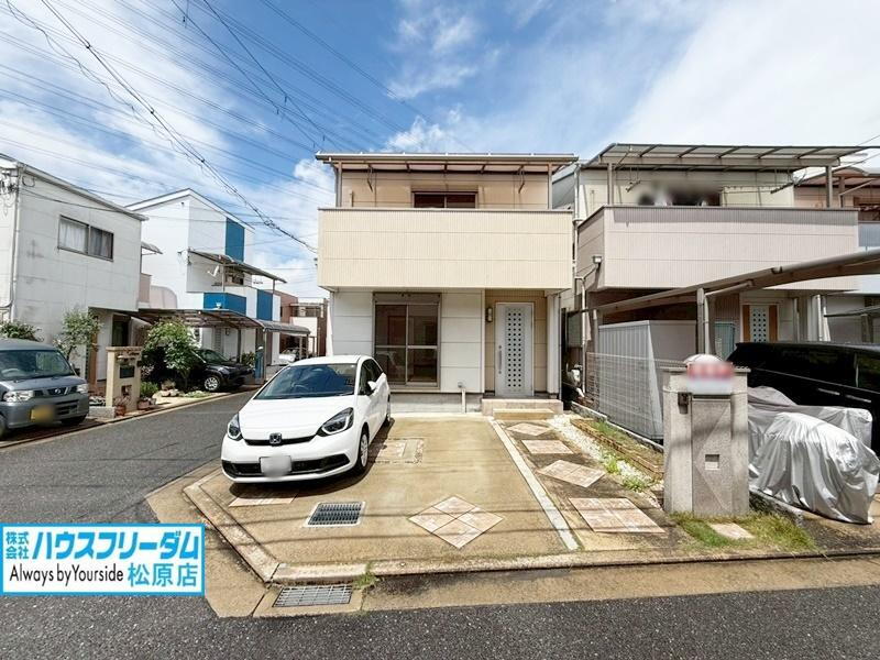 大阪府松原市阿保２ 2680万円
