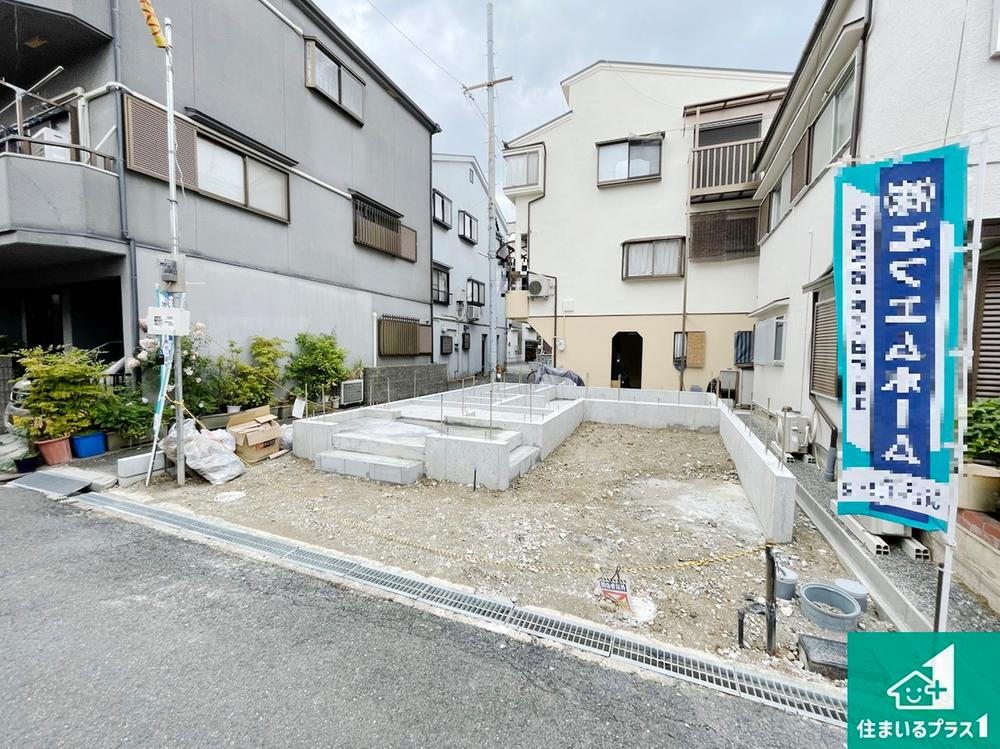 大阪府枚方市南中振２ 3180万円 2SLDK