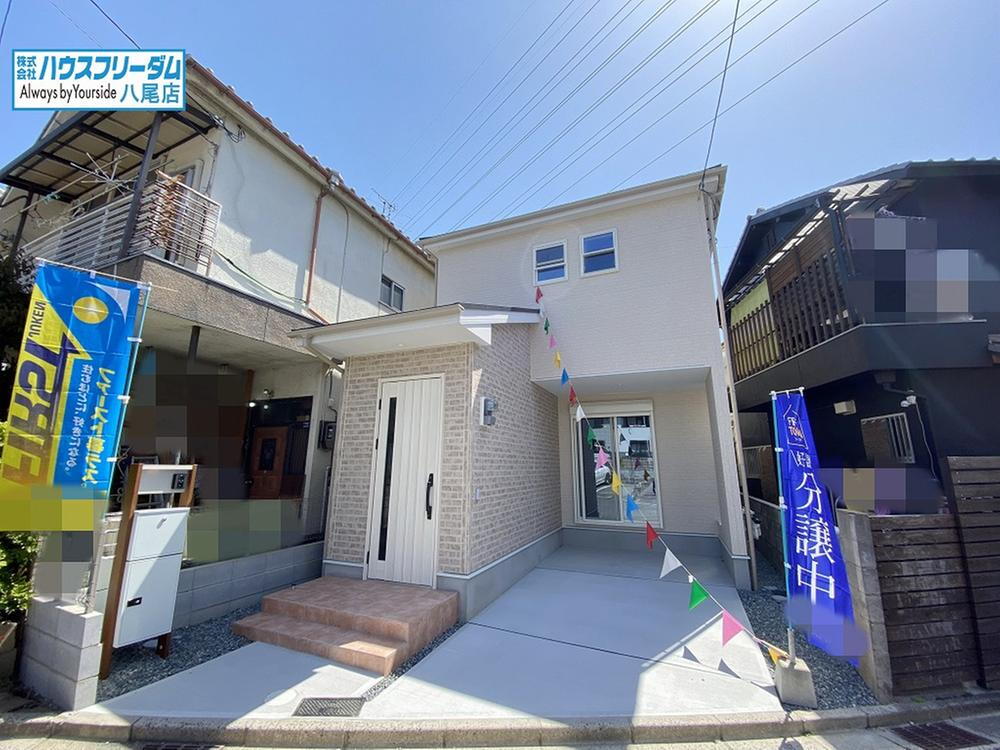 大阪府八尾市恩智北町１ 3080万円 3LDK