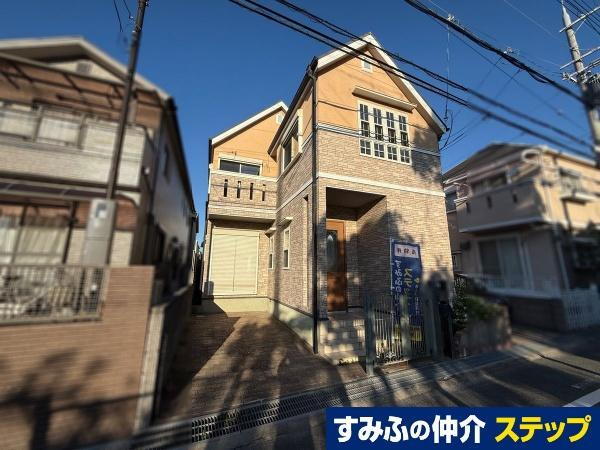 兵庫県伊丹市南町１ 4199万円