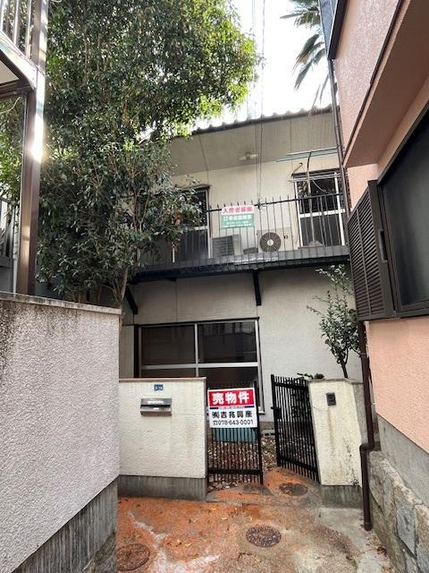 兵庫県神戸市中央区中尾町 2580万円