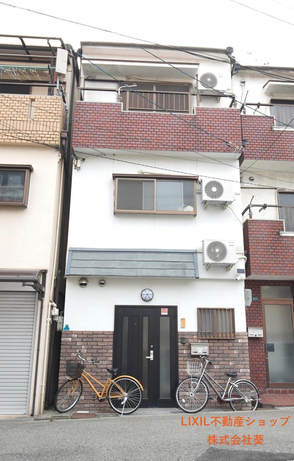 大阪府大阪市平野区平野東１ 1480万円