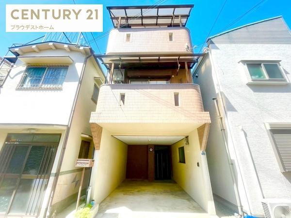 大阪府守口市大宮通３ 2280万円