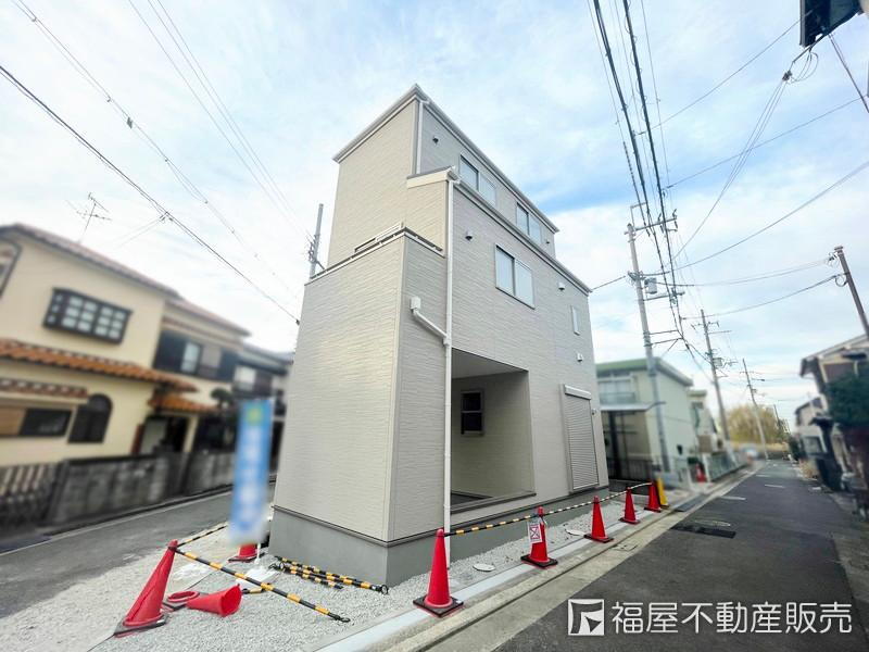 大阪府堺市東区引野町３ 2880万円 3SLDK