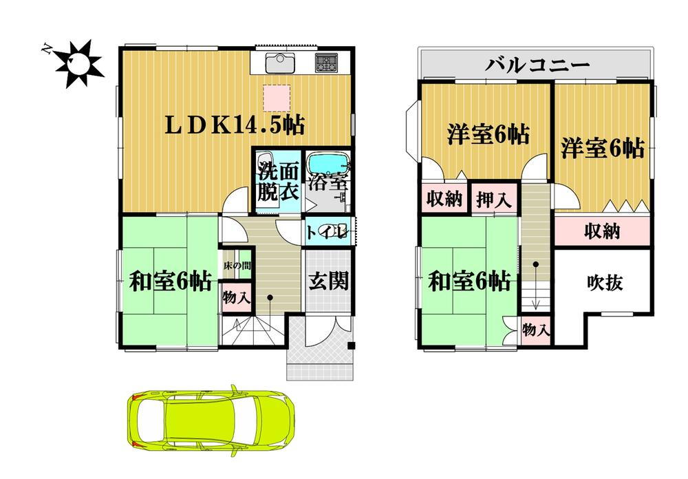 奈良県奈良市五条畑２ 1380万円