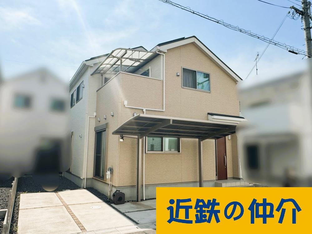 京都府木津川市木津南後背 2480万円