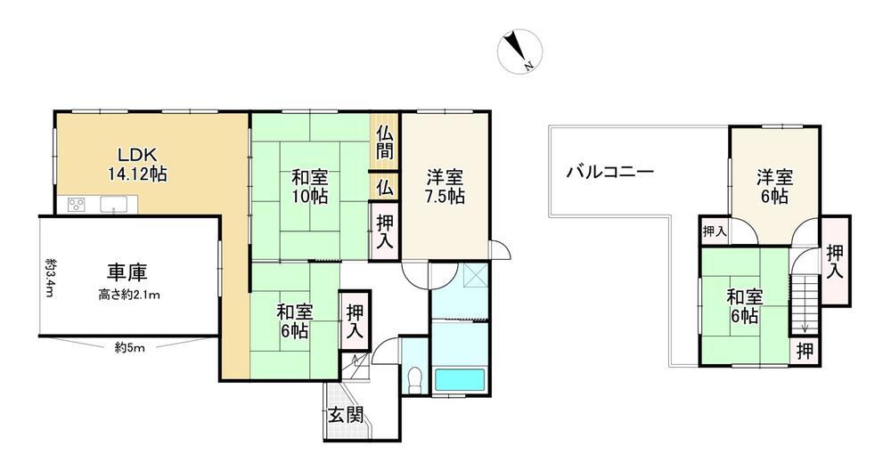 物件写真
