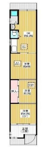 大阪府大阪市旭区清水１ 1490万円