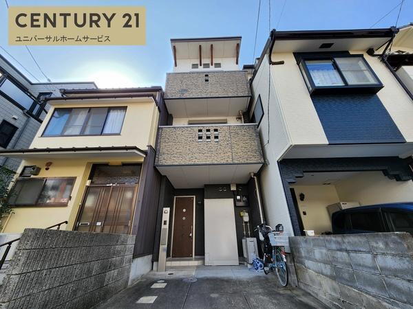 京都府長岡京市緑が丘 2780万円