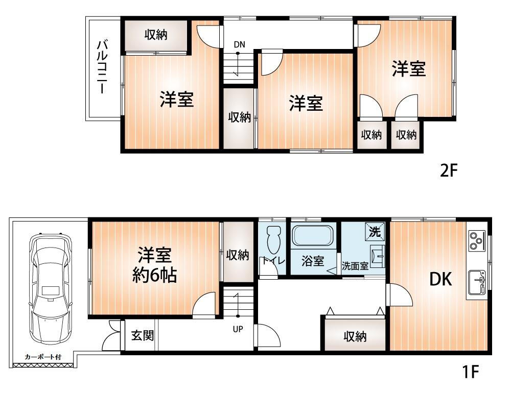 大阪府大阪市淀川区木川東３ 2180万円