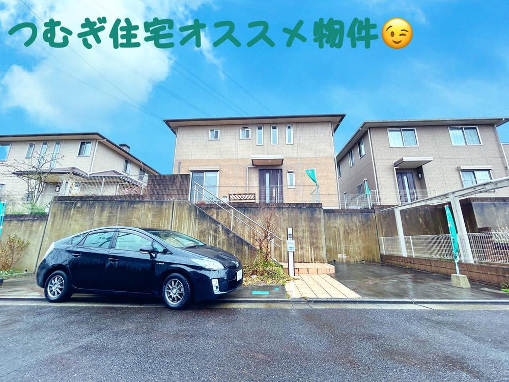 京都府相楽郡精華町光台９ 3280万円 4SLDK