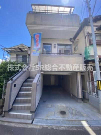 大阪府東大阪市中石切町１ 1480万円
