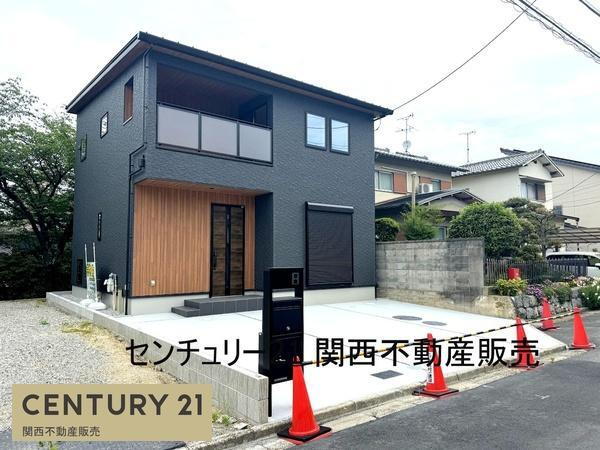 奈良県大和高田市甘田町 2680万円 4LDK