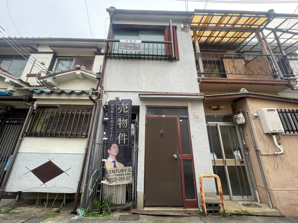 大阪府門真市石原町 280万円